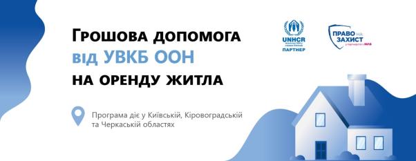 Описание: Зображення, що містить текст, знімок екрана, Шрифт, дизайн
Автоматично згенерований опис